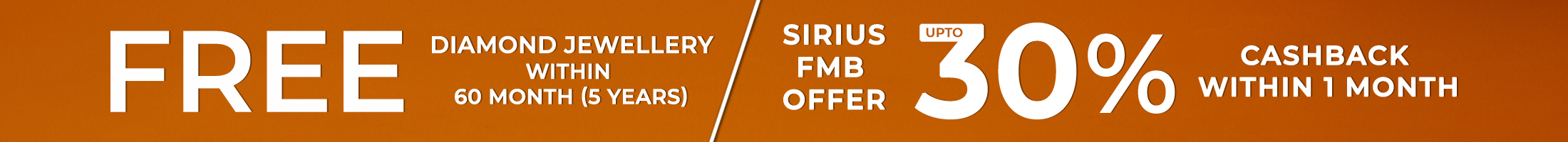 Sirius MMB Offer